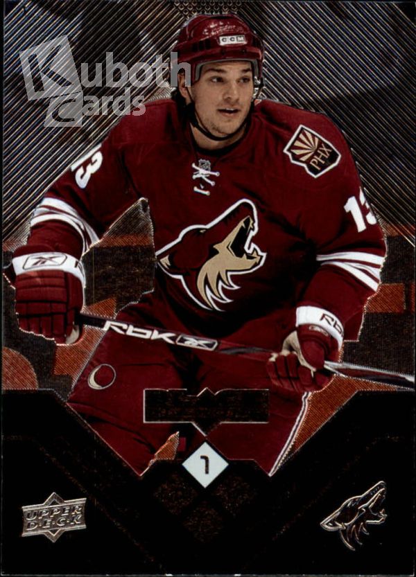 NHL 2008-09 Black Diamond - No 63 - Daniel Carcillo