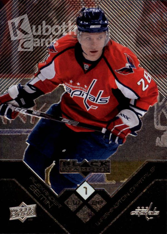 NHL 2008-09 Black Diamond - No. 81 - Alexander Semin