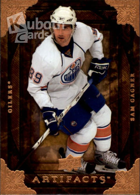 NHL 2008-09 Artifacts - No 59 - Sam Gagner