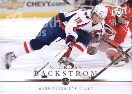 NHL 2008-09 Upper Deck - No 1 - Nicklas Backstrom