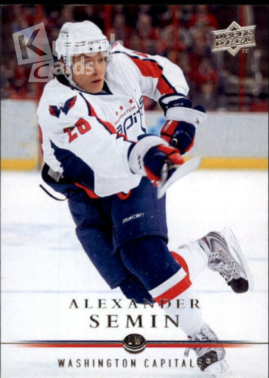 NHL 2008-09 Upper Deck - No 2 - Alexander Semin