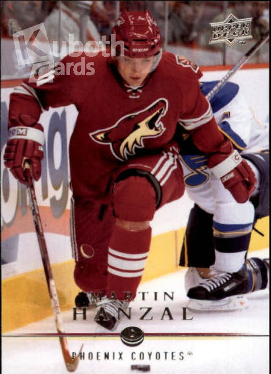 NHL 2008-09 Upper Deck - No 52 - Martin Hanzal