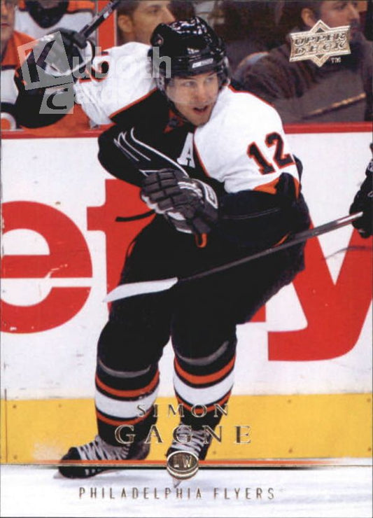 NHL 2008-09 Upper Deck - No 56 - Simon Gagne