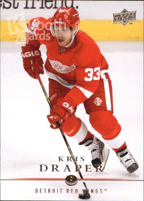 NHL 2008-09 Upper Deck - No 129 - Kris Draper