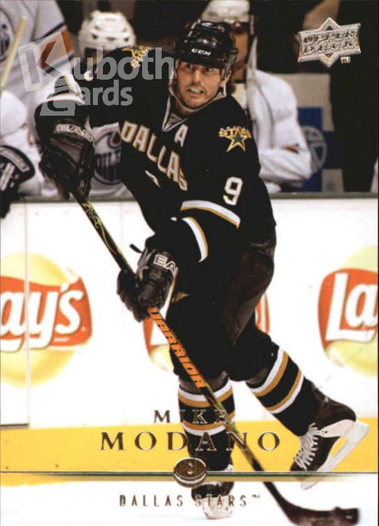 NHL 2008-09 Upper Deck - No 133 - Mike Modano