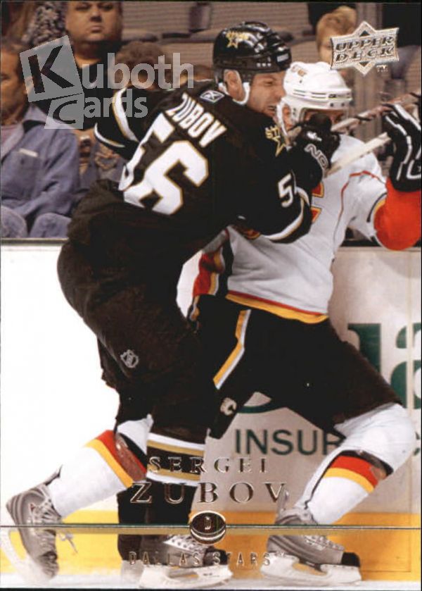 NHL 2008-09 Upper Deck - No 134 - Sergei Zubov