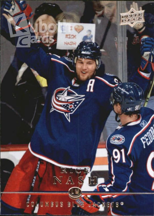 NHL 2008-09 Upper Deck - No 140 - Rick Nash