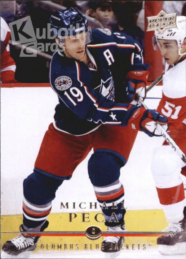 NHL 2008-09 Upper Deck - No 145 - Michael Peca