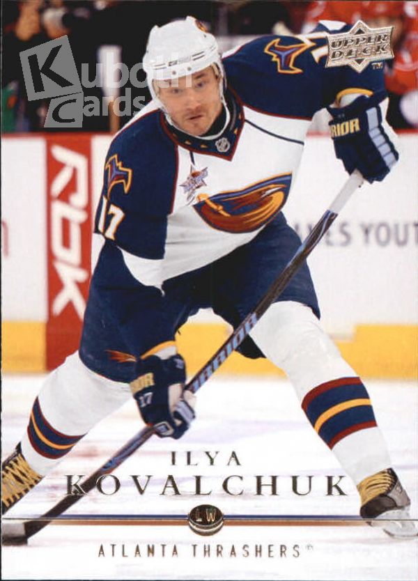 NHL 2008-09 Upper Deck - No 189 - Ilya Kovalchuk