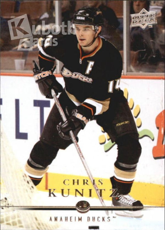 NHL 2008-09 Upper Deck - No 194 - Chris Kunitz