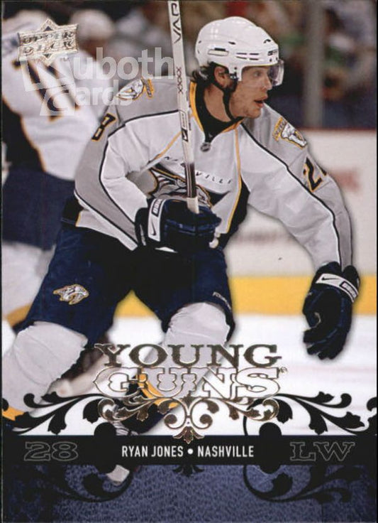 NHL 2008-09 Upper Deck - No. 226 - Ryan Jones