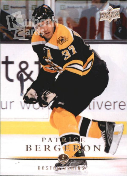 NHL 2008-09 Upper Deck - No 266 - Patrice Bergeron