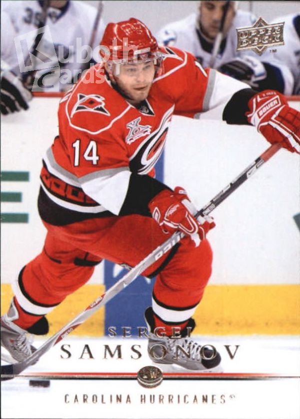 NHL 2008-09 Upper Deck - No. 287 - Sergei Samsonov