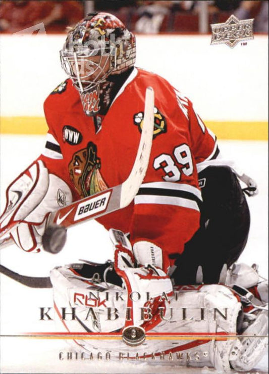 NHL 2008-09 Upper Deck - No 291 - Nikolai Khabibulin