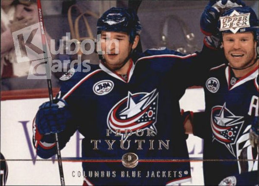 NHL 2008-09 Upper Deck - No 304 - Fedor Tyutin