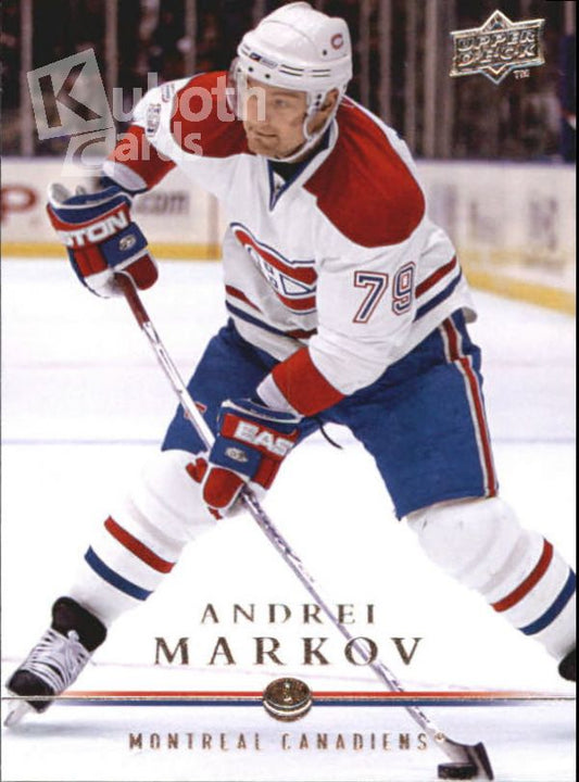 NHL 2008-09 Upper Deck - No. 355 - Andrei Markov