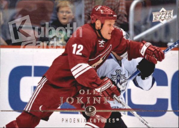 NHL 2008-09 Upper Deck - No 400 - Olli Jokinen