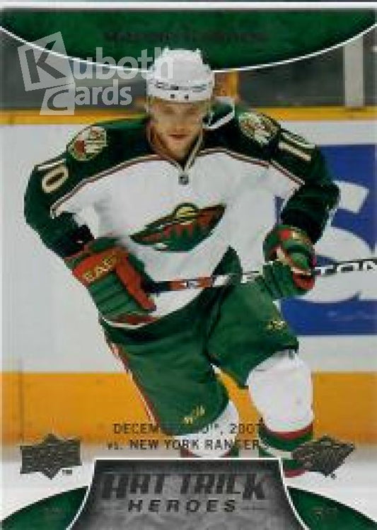 NHL 2008-09 Upper Deck Hat Trick Heroes - No HT12 - Marian Gaborik