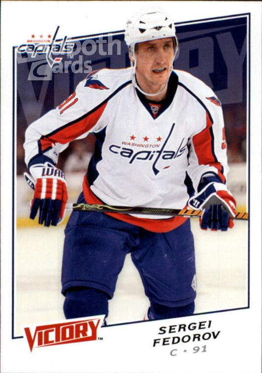 NHL 2008-09 Upper Deck Victory - No 6 - Sergei Fedorov