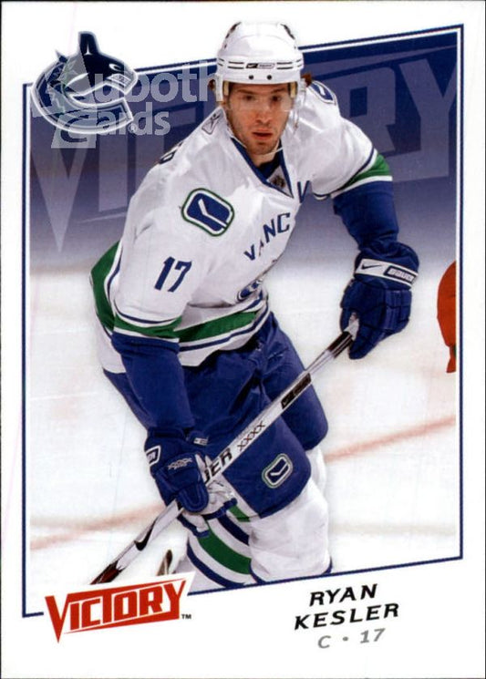 NHL 2008-09 Upper Deck Victory - No 10 - Ryan Kesler