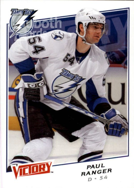 NHL 2008-09 Upper Deck Victory - No 24 - Paul Ranger