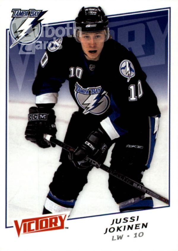 NHL 2008-09 Upper Deck Victory - No 25 - Jussi Jokinen