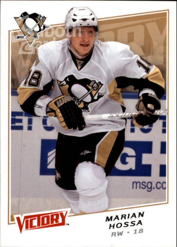 NHL 2008-09 Upper Deck Victory - No 44 - Marian Hossa