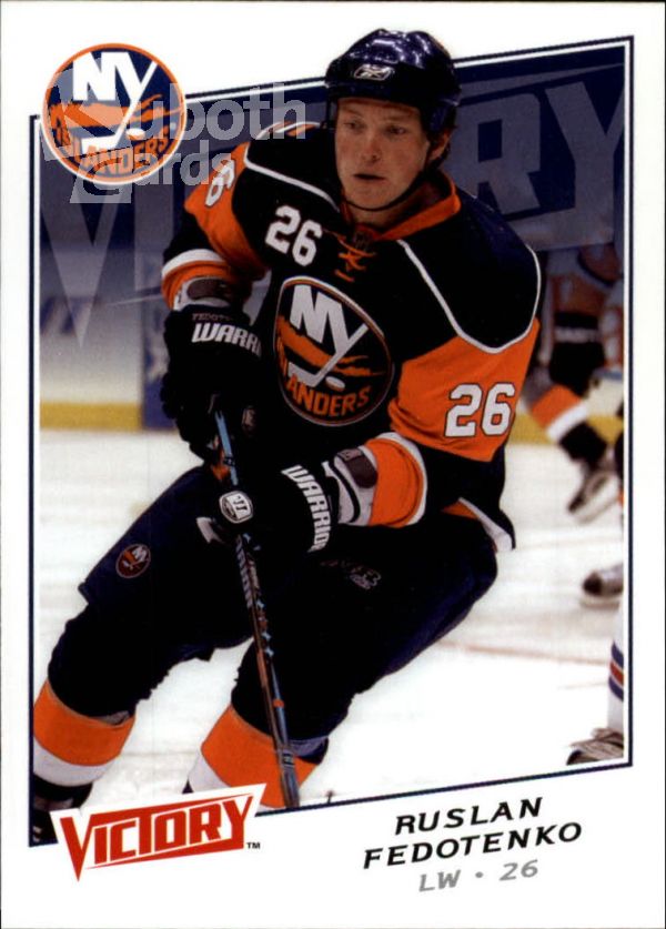 NHL 2008-09 Upper Deck Victory - No 76 - Ruslan Fedotenko