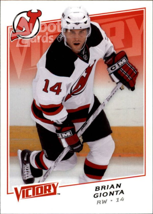 NHL 2008-09 Upper Deck Victory - No 78 - Brian Gionta