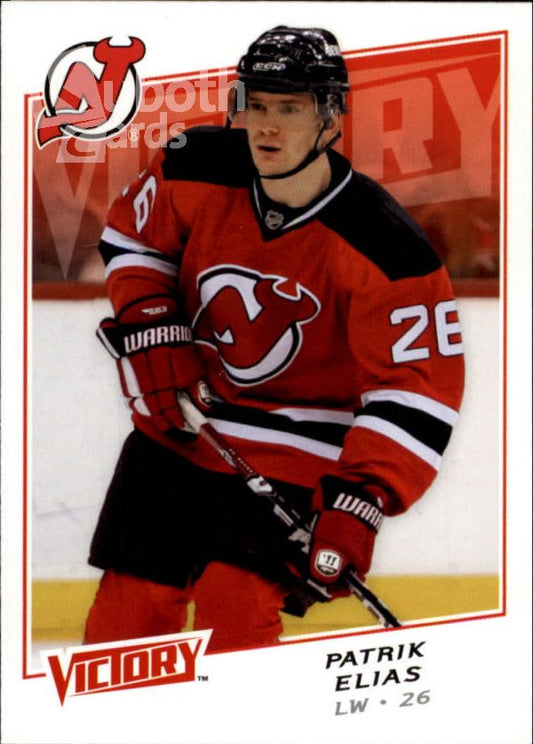 NHL 2008-09 Upper Deck Victory - No 80 - Patrik Elias