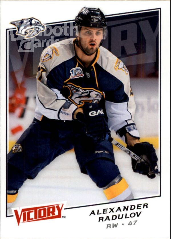 NHL 2008-09 Upper Deck Victory - No 87 - Alexander Radulov