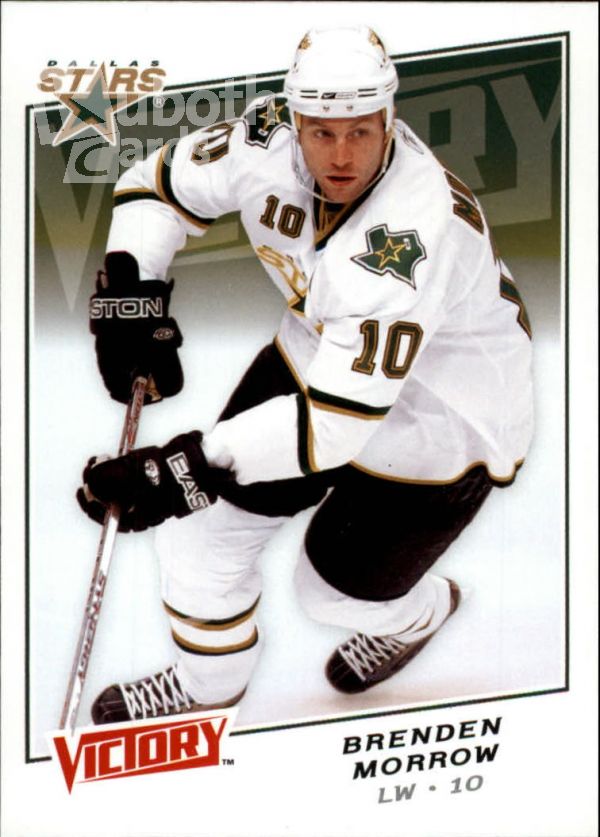 NHL 2008-09 Upper Deck Victory - No 134 - Brenden Morrow