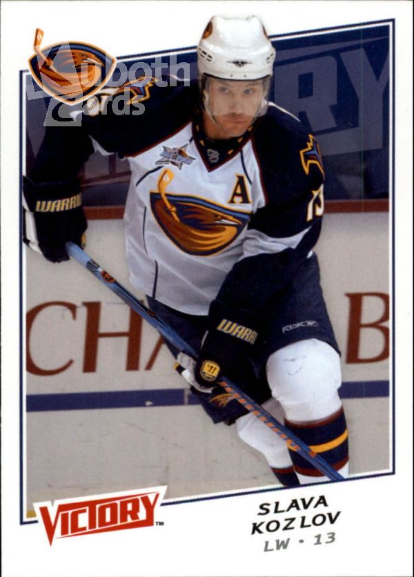 NHL 2008-09 Upper Deck Victory - No 187 - Slava Kozlov