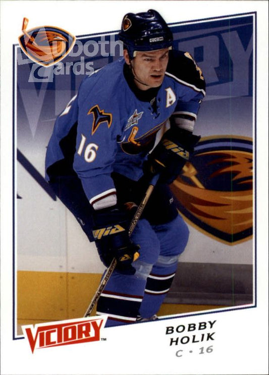 NHL 2008-09 Upper Deck Victory - No 188 - Bobby Holik