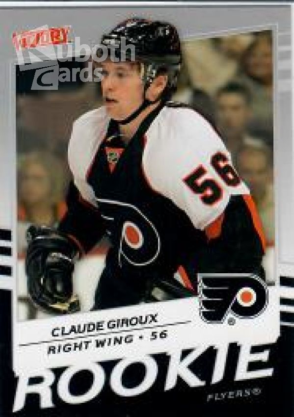 NHL 2008-09 Upper Deck Victory - No 204 - Claude Giroux