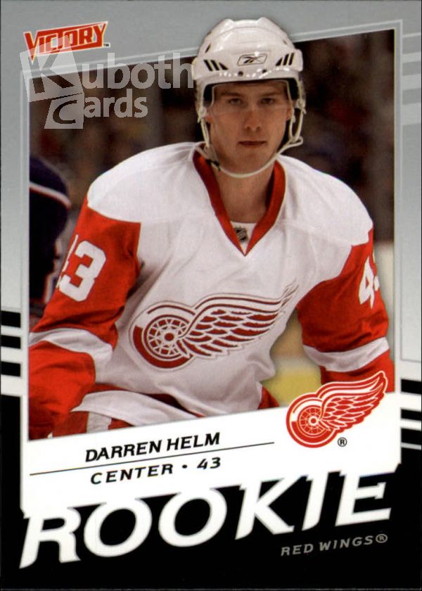 NHL 2008-09 Upper Deck Victory - No 240 - Darren Helm