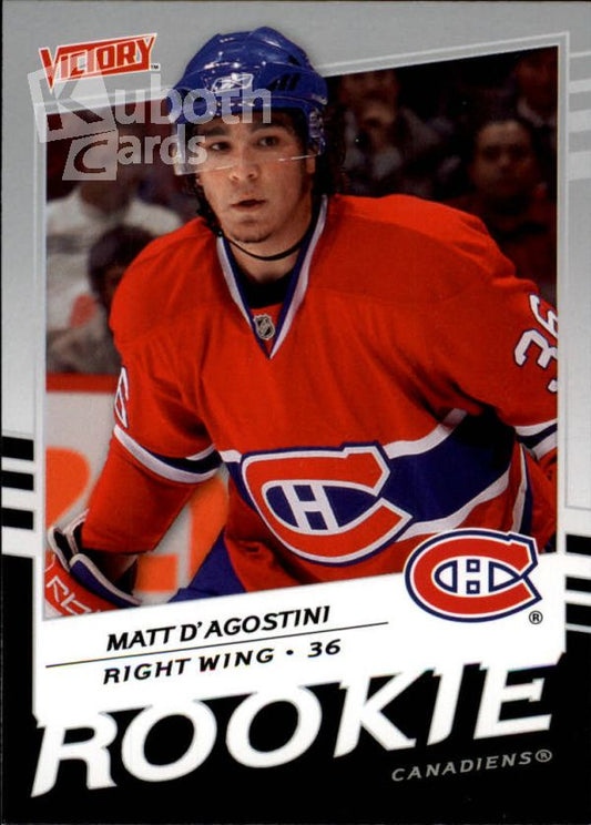 NHL 2008-09 Upper Deck Victory - No. 248 - Matt d'Agostini