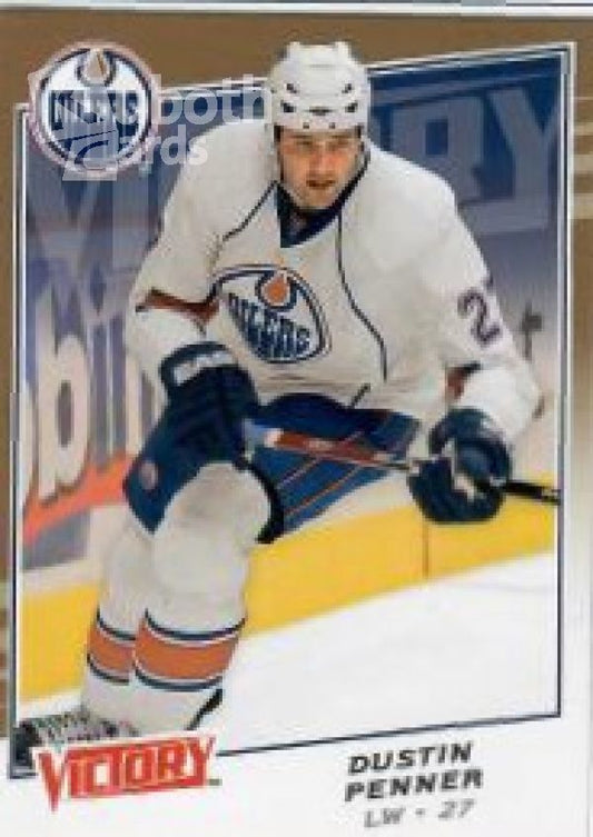 NHL 2008-09 Upper Deck Victory Gold - No 115 - Dustin Penner