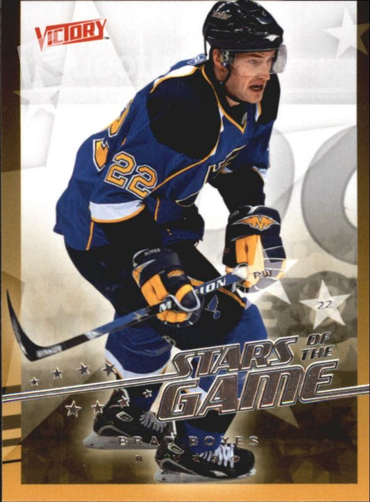 NHL 2008-09 Upper Deck Victory Stars of the Game - No SG-11 - Brad Boyes