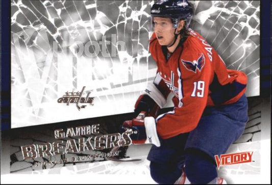 NHL 2008-09 Upper Deck Victory Game Breakers - No GB-28 - Nicklas Backstrom