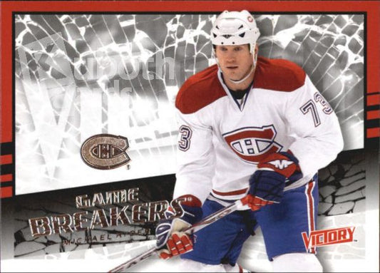 NHL 2008-09 Upper Deck Victory Game Breakers - No GB-29 - Michael Ryder