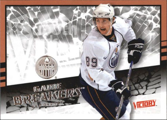 NHL 2008-09 Upper Deck Victory Game Breakers - No GB-31 - Sam Gagner