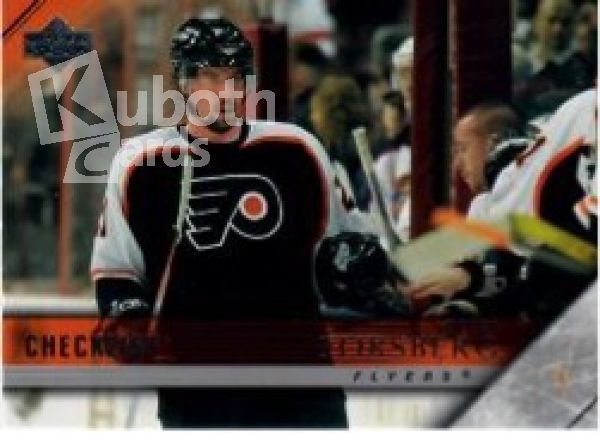 NHL 2005-06 Upper Deck - No 441 - Peter Forsberg