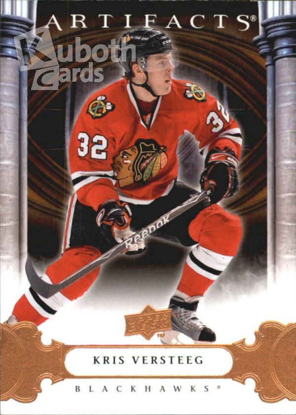 NHL 2009-10 Artifacts - No 5 - Kris Versteeg