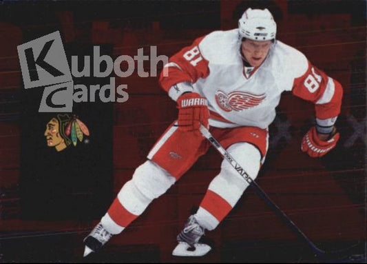 NHL 2009-10 SPx - No 67 - Marian Hossa