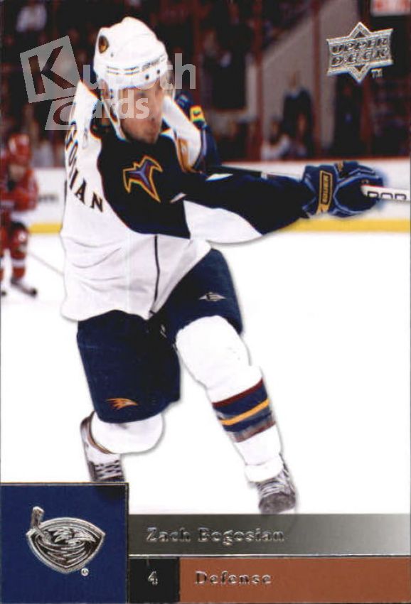 NHL 2009-10 Upper Deck - No 76 - Zach Bogosian