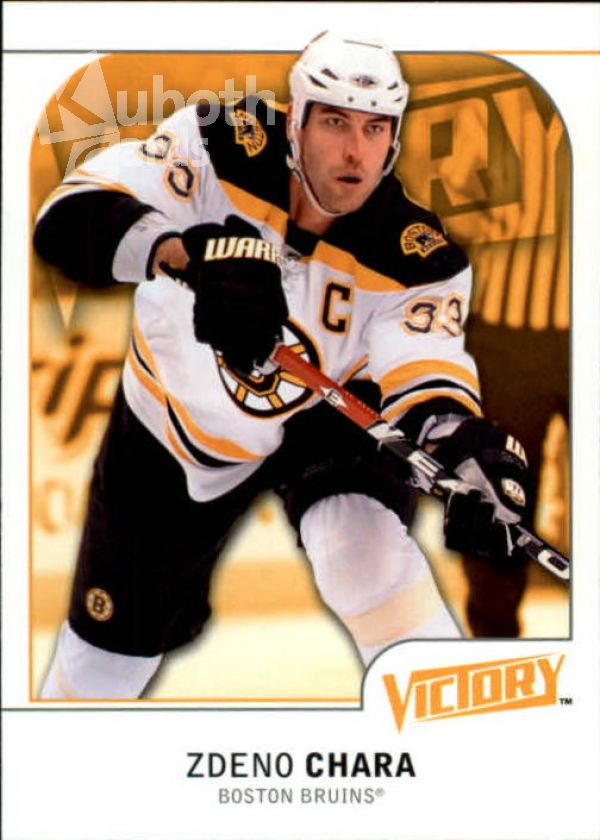 NHL 2009-10 Upper Deck Victory - No 16 - Zdeno Chara