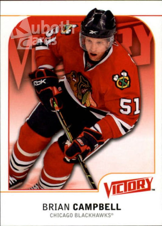 NHL 2009-10 Upper Deck Victory - No 46 - Brian Campbell