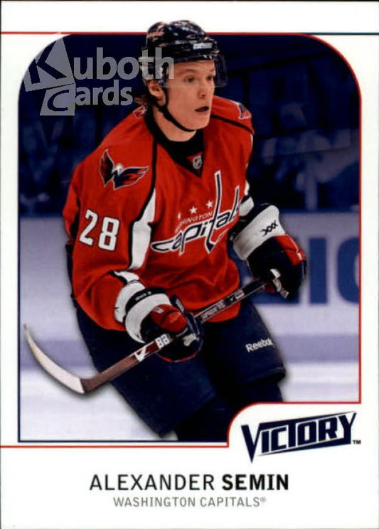 NHL 2009-10 Upper Deck Victory - No 196 - Alexander Semin