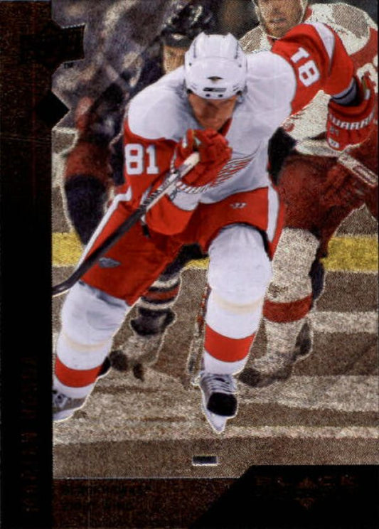 NHL 2009-10 Black Diamond - No 82 - Marian Hossa